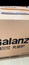 格兰仕（Galanz）【国家补贴】变频微波炉烤箱一体机 光波炉 900瓦大功率速热 家用大平板 23L大容量  省电一级能效 BM1(S2) 实拍图