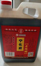 宁化府益源庆 老陈醋5.3度 彩装2.4L 山西醋 点蘸炒拌调味醋 中华老字号 实拍图