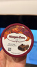 哈根达斯（Haagen-Dazs）经典比利时巧克力口味冰淇淋 100ml/杯 雪糕 实拍图