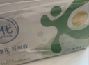 舒化零乳糖 低脂牛奶220ml*24盒 舒化奶0乳糖  礼盒装 8月底产 实拍图