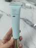 韩方五谷妆前乳隔离霜贴贴霜控油保湿打底橘子面霜隐形毛孔提亮肤色素颜霜 实拍图