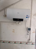 美的（Midea）储水式电热水器家用洗澡60升家电国家补贴2200W速热一级能效加长防电墙F6021-X1(S)【全新升级】 实拍图