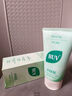 BUV黄子韬绿泥氨基酸洗面奶男女士保湿控油去黑头收毛孔洁面深层清洁 实拍图