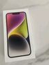 Apple/苹果 iPhone 14 (A2884) 256GB 星光色 支持移动联通电信5G 双卡双待手机 实拍图