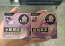 大象003超薄避孕套水润啵啵18只(含赠) 果冻玻尿酸安全套男女计生用品 实拍图