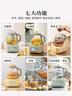 北鼎（Buydeem）养生壶全玻璃烧水壶自营多功能炖煮壶煮茶壶一体成型办公室家用恒温壶电热水壶1.2L FK571浅杉绿 实拍图