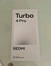 小米（MI）REDMI Turbo 4 Pro 第四代骁龙8s 7550mAh长续航 12GB+256GB 绿色 小米红米5G手机 实拍图