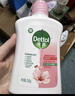 滴露（Dettol）洗手液茉莉绿茶清香500g*2 儿童洗手液家庭抑菌消毒 迪士尼 实拍图