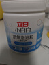 立白小白白活氧泡泡粉450g 爆炸盐 除菌除螨 母婴可用 衣鞋两用 实拍图