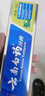 云南白药牙膏亮白护龈清新口气祛渍5效护口成人牙膏国粹礼盒套装5支500g 实拍图