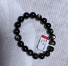 石玥珠宝精品10mm金沙天然黑曜石手串本命年转运珠佛珠水晶手链男女士款 实拍图