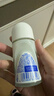 妮维雅（NIVEA）【孙颖莎同款】抑汗香体止汗露腋下干爽滚珠精华爽身走珠液50ml*2 实拍图