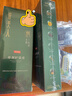 侗染单剂染发膏100%植物萃取染发剂纯天然无刺激不沾头皮染发剂黑茶色 实拍图