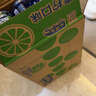 脉动青柠口味 400ML*15瓶 迷你小瓶低糖维生素运动功能饮料宋雨琦同款 实拍图