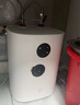 米家小米智能小厨宝7升S1 2000W速热增容定时家用储水式电热水器即热一级能效国家补贴以旧换新H03ZM 实拍图