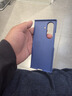 三星 Samsung Galaxy Z Fold7/W26心系天下通用 原装硅胶保护壳 多功能保护套 蓝色 实拍图
