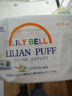 丽丽贝尔LilyBell棉质无纺布化妆棉卸妆棉湿敷洗脸洁面222枚 实拍图