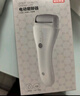 京东京造 电动磨脚器 美足器磨脚神器去死皮磨脚器充电式修脚神器去死皮电动修脚器修足器全身防水送女友 实拍图