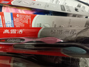 高露洁（Colgate）细毛护龈备长炭软毛成人牙刷 18支装 颜色随机 家庭装独立包装 实拍图