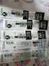 uni三菱 uni-ball UMR-85N按动笔芯0.5mm中性笔黑色替芯 适用签字笔UMN-155 105 152 207等系列 10支 实拍图