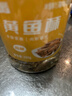 万达 香脆黄鱼酥250g×1罐原味吮指香酥小黄鱼海味休闲追剧零食 实拍图