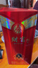 五粮液（WULIANGYE）宜宾五粮液股份控股五粮液52度浓香型白酒整箱粮食酒送礼自饮佳品 实拍图