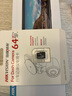 HIKVISION海康威视行车记录仪N6PLUS前后双录智能流媒体 2K超高清星光夜视 实拍图