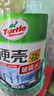 龟牌（Turtle Wax）硬壳防冻玻璃水-25°汽车强力去油膜去污雨刮水四季通用2L*2瓶 实拍图