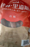 秋林里道斯中华老字号 哈尔滨红肠1.1kg/袋 量贩装 东北特产 休闲零食 实拍图