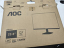 AOC【系列爆售100W+台】23.8英寸 100Hz超频120Hz HDMI低蓝光不闪 HDR 超薄节能办公电脑显示器24B35H 实拍图