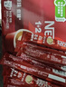 雀巢（Nestle）【樊振东同款】1+2特浓低糖*速溶咖啡三合一冲调饮品24条312g 实拍图