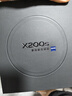 vivo X200s 16GB+512GB 简黑 国家补贴 蔡司超级潜望长焦 湿手秒开超声波指纹 拍照 AI手机 实拍图