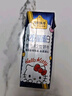 认养一头牛A2β-酪蛋白纯牛奶Hello Kitty三丽鸥官方正版授权250ml*10盒礼盒 实拍图