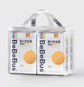 bebebus 金标茶树精华成长裤XL24片(12-17kg)透气超薄拉拉学步裤男女宝 实拍图