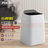 朴厨无盖垃圾桶10L家用无盖垃圾桶大号客厅厨房卫生间双层压圈白色 实拍图