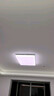 欧普（OPPLE）全光谱护眼吸顶灯客厅灯智能LED照明灯具简约包安装套餐1 凝月4 实拍图