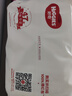 好奇（Huggies）铂金装小桃裤成长裤XL96片(12-17kg)加大号尿不湿【透爽散热】 实拍图