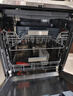 华帝（VATTI）【小飞碟Max】18+2套洗碗机嵌入式双子星变频洗全腔涤Ai智能投放一级水效家电国家补贴 D3000Max 实拍图