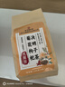 同仁堂菊花枸杞决明子茶養盰護肝茶金银花甘草牛蒡根熬夜上火养生茶150g 实拍图