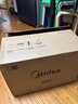 美的（Midea）变频微波炉烤箱一体机 光波炉智能家用平板 800W大功率速热 一级能效下拉门国家补贴20L  M3-208E 微烤一体机 实拍图