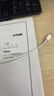 Apple/苹果 USB-C/type-c转闪电充电线-1米 数据线苹果充电线手机充电线 适用于iphone14/iphone13 实拍图