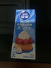 雀巢（Nestle）烘焙原料淡奶油常温存储易打发蛋糕裱花蛋挞动物奶油稀奶油 250ml 实拍图