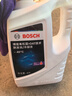 博世（BOSCH）有机型(OAT)发动机冷却液通用型汽车防冻液 冰点-45℃ 4L（红色） 实拍图