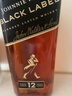 尊尼获加（JOHNNIE WALKER）洋酒 12年黑方黑牌艺术家礼盒700ml 苏格兰调和型威士忌 实拍图