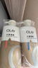 OLAY玉兰油水润沐浴露抹茶730ml+洋甘菊730ml 滋润保湿  新旧包装随机 实拍图