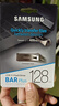 三星（SAMSUNG）128GB USB3.1 U盘 BAR 学习办公 金属高速优盘 车载U盘 读速400MB/s（Gen 1）香槟银 适用哨兵模式 实拍图