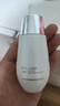 迷奇精华液美白祛斑淡斑肌底液淡化黑色素烟酰胺去黄提亮送女生礼物 实拍图