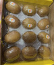 佳沛（zespri）新西兰 阳光金奇异果12粒礼盒特大果单果约122-146g 猕猴桃 水果 实拍图