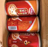 达利园桂圆莲子八宝粥送礼方便速食早餐粥即食罐头280g*12罐整箱礼盒装 实拍图