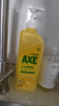 斧头牌（AXE）柠檬护肤洗洁精1.18kg*3瓶7.08斤家庭装 可洗果蔬不伤手 实拍图